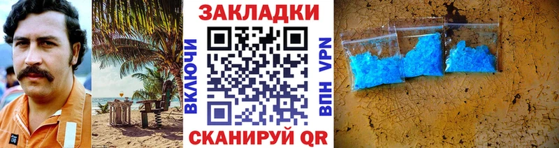 Наркошоп купить Псилоцибиновые грибы  МЕФ  Гашиш  Alpha PVP  Шилка