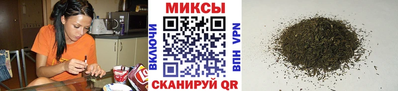 Купить закладки  Шилка  БУТИРАТ бутик 