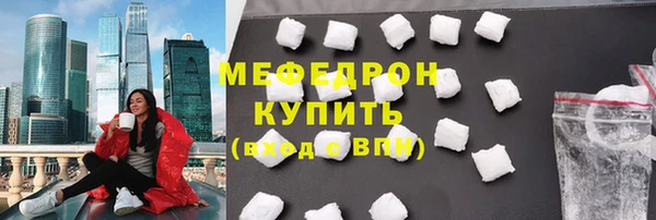 гашишное масло Зерноград