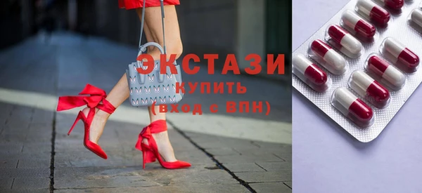 кокаин VHQ Зеленокумск
