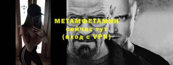 дистиллят марихуана Зеленодольск
