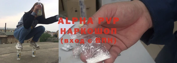 кокаин VHQ Зеленокумск