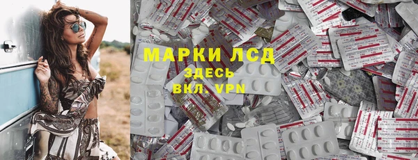 кокаин VHQ Зеленокумск