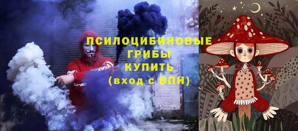 дистиллят марихуана Зеленодольск