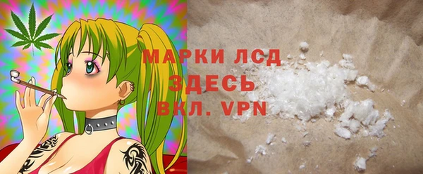 гашишное масло Зерноград
