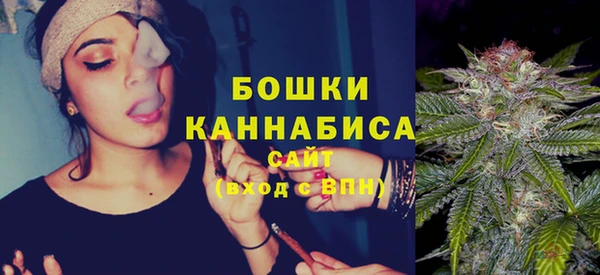 гашишное масло Зерноград