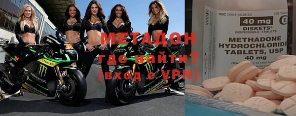 гашишное масло Зерноград