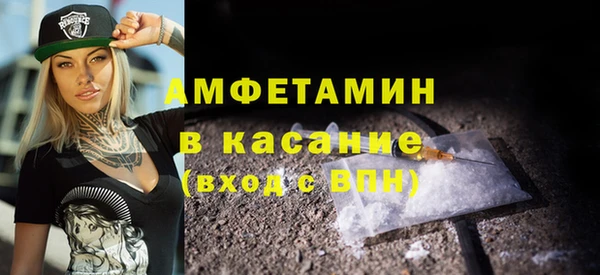 дистиллят марихуана Зеленодольск