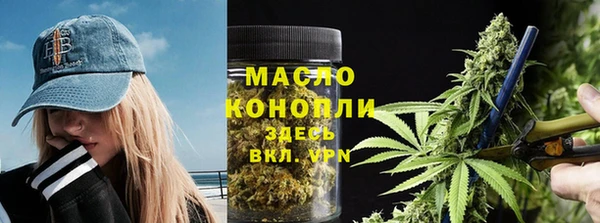 кокаин VHQ Зеленокумск