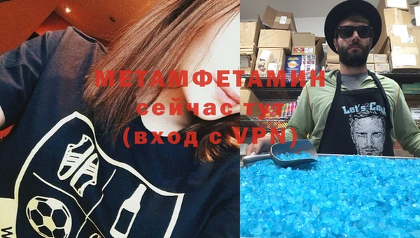 дистиллят марихуана Зеленодольск