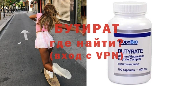 гашишное масло Зерноград
