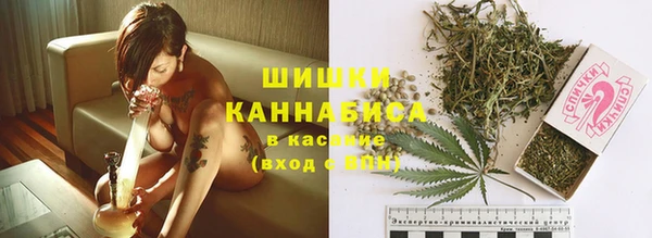 кокаин VHQ Зеленокумск