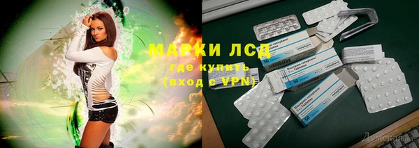 гашишное масло Зерноград